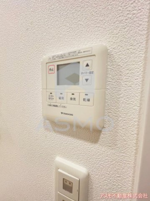 【その他】 | アーバネックス谷町Ⅱ | 同マンション別部屋参考写真