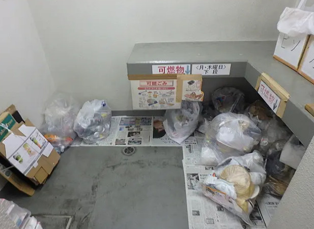 グラン　ジャ－ドのその他共用部分