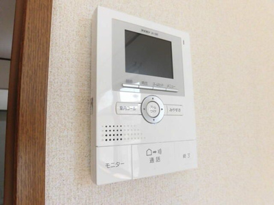 【セキュリティ】 | アプリコットハウス
