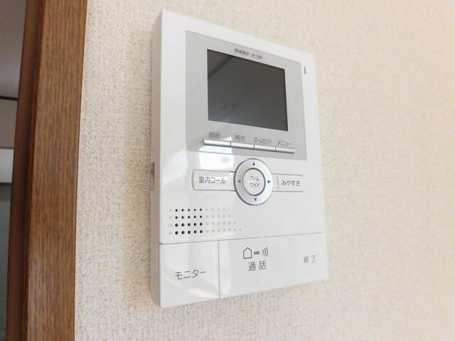 【セキュリティ】 | アプリコットハウス