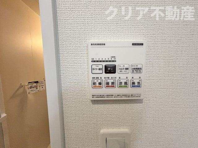 【設備】 | 高崎市堰代町　新築B棟