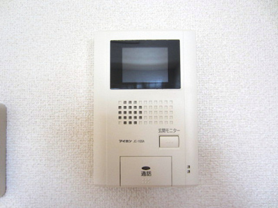 【セキュリティ】 | アンジュ