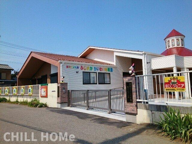 ウィステリア　ハウスの周辺|藤岡開成幼稚園まで210m
当社、チルホームのHPもご覧ください(^^)/物件情報多数♪