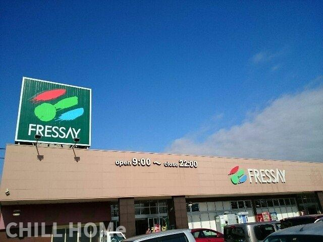 ウィステリア　ハウスの周辺|フレッセイ藤岡店まで700m
当社、チルホームのHPもご覧ください(^^)/物件情報多数♪