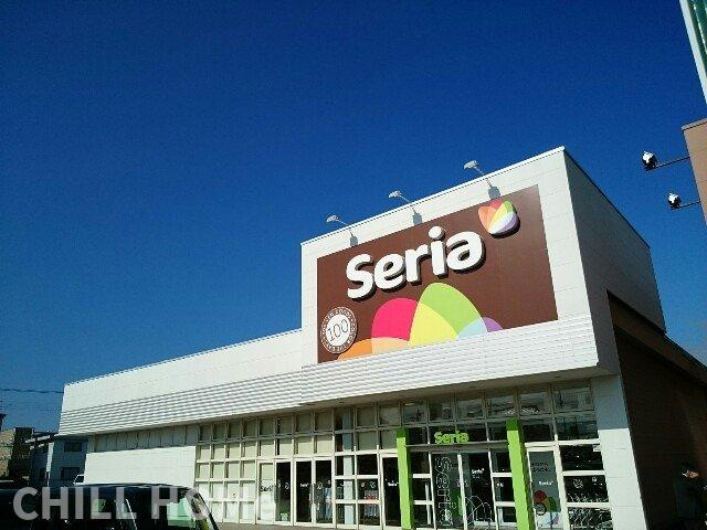 ウィステリア　ハウスの周辺|セリア藤岡店まで700m
当社、チルホームのHPもご覧ください(^^)/物件情報多数♪