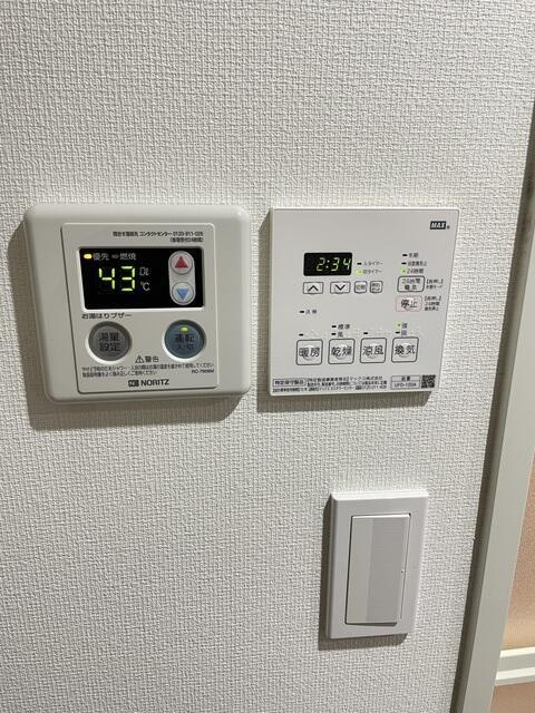 カノープス南大井Ａの設備|浴室乾燥機付き 