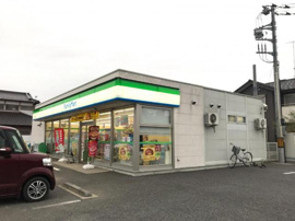 ファミリーマートまで980ｍ