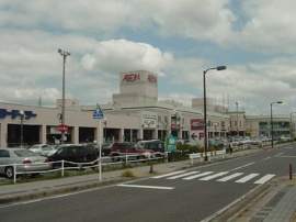 イオンショッピングセンターまで6,620ｍ