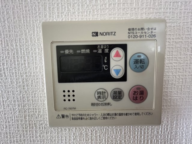 大阪難波Noahの設備