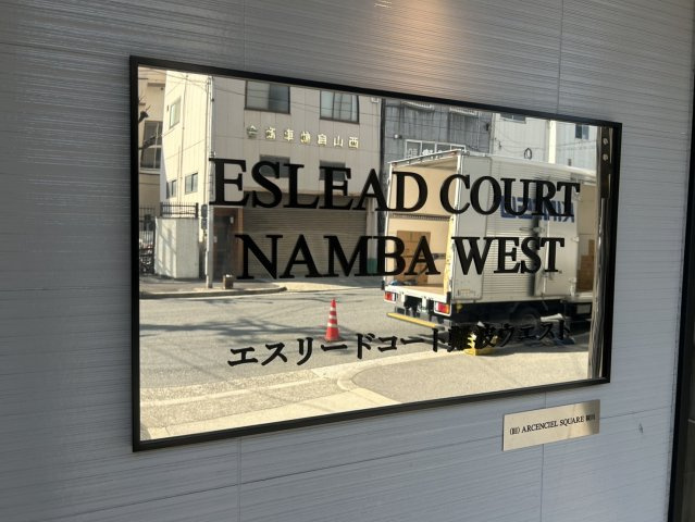 大阪難波Noahのその他