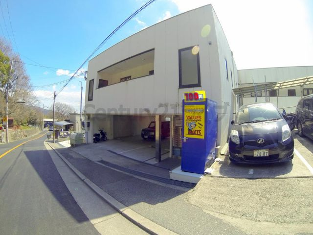 【外観】 | スマート花屋敷