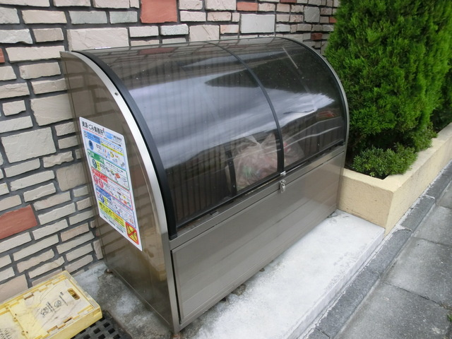 アンボワーズのその他共用部分|敷地内に設置！