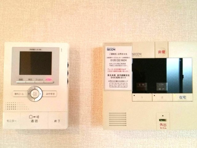 エスペランサ堤のセキュリティ