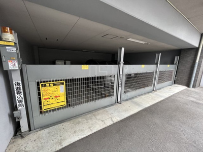 【駐車場】 | エステムプラザ難波WESTリバークロス | エステムプラザ難波WESTリバークロス　駐車場