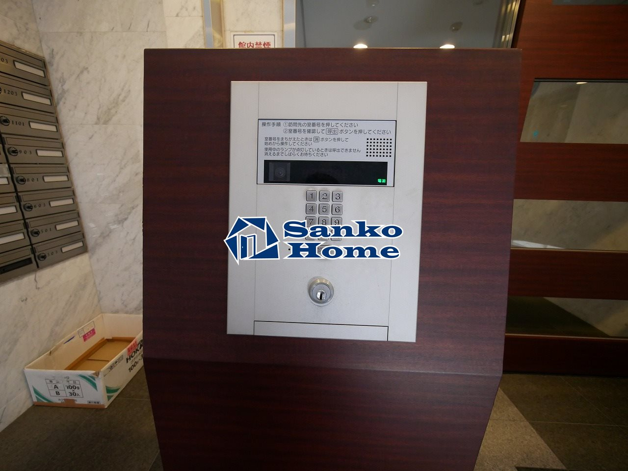 メインステージ錦糸町Ⅳのセキュリティ