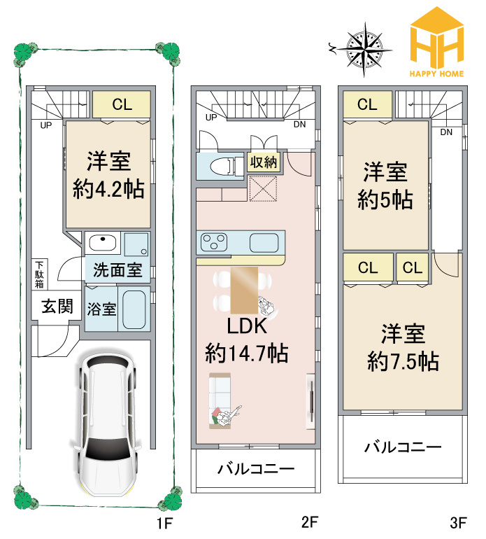 尼崎市大庄北5丁目新築一戸建て｜3LDK＋駐車1台可の間取り|※図面と現況が異なる場合は、現況を優先します。