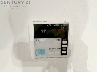 給湯器リモコン（浴室追い炊き機能付き）