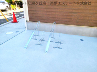 【その他共用部分】 | 駐輪場