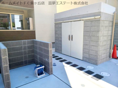 【その他共用部分】 | ジーメゾン高石リュクス  | 敷地内ゴミ置き場