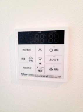 【設備】 | ジーメゾン高石リュクス  | 給湯リモコン