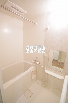 【浴室】 | Residences淵野辺（レジデンスフチノベ） | ゆったり過ごせるお風呂