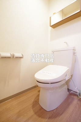 【トイレ】 | Residences淵野辺（レジデンスフチノベ） | 落ち着いた色調のトイレ