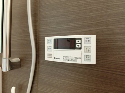 【設備】 | リブリ・白楽SDN