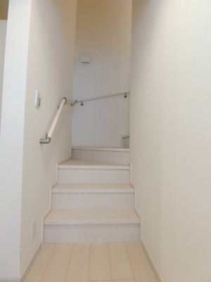 【その他】 | リブリ・白楽SDN