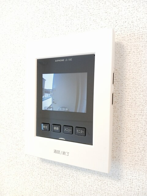 ハリーズコートＣのセキュリティ|セキュリティ