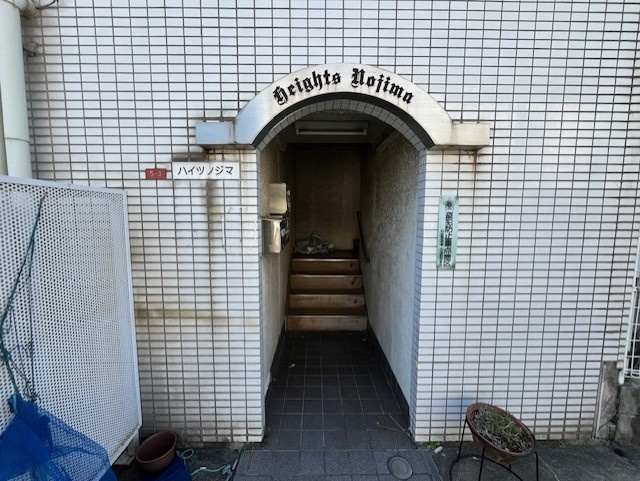 清潔なエントランスです