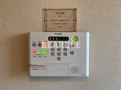 【設備】 | ウノ アルボル