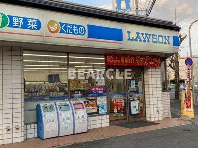 【周辺】 | ウノ アルボル