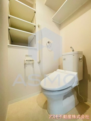 【トイレ】 | ユニゾン