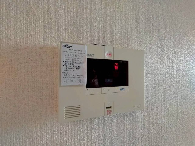 サニーコートティアラのセキュリティ
