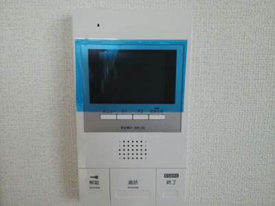 【セキュリティ】 | カームシティYASUDA(カームシティヤスダ)