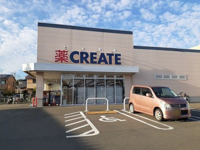 【その他】 | カームシティYASUDA(カームシティヤスダ)