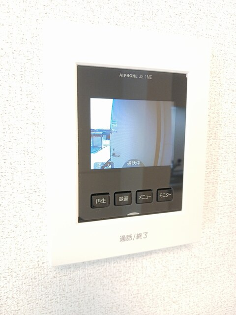 ハリーズコートＣのセキュリティ|セキュリティ