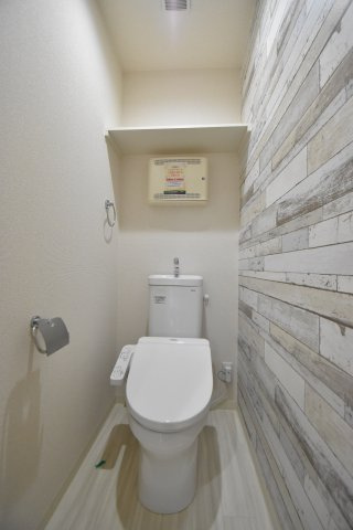 フジパレスあびこⅥ番館のトイレ