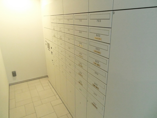 プラウド王子本町ディアージュのその他共用部分|集合郵便受、宅配ボックスも完備！