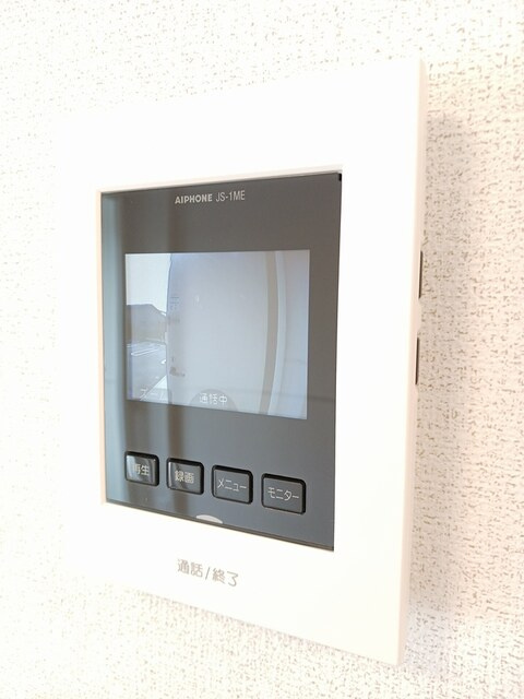 ハリーズコートＣのセキュリティ|セキュリティ