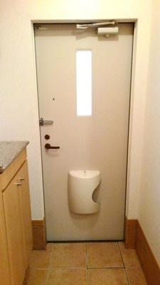 【玄関】 | セレノボスコ