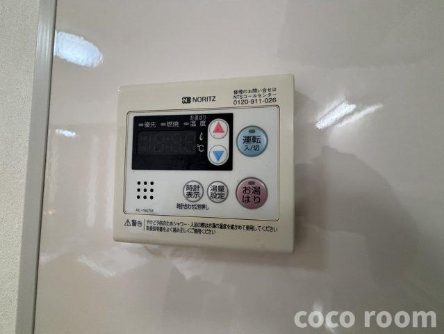 蓬莱ビルの設備