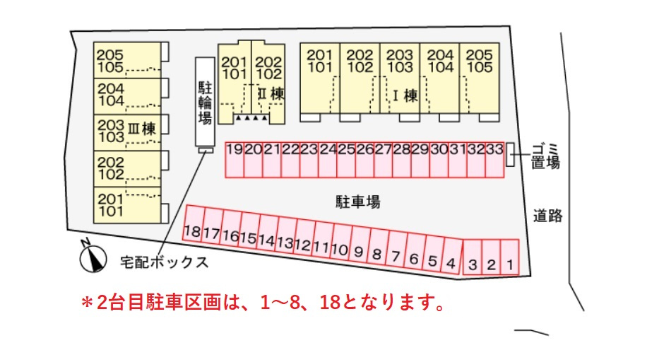 ハリーズコートＢの駐車場|駐車場
