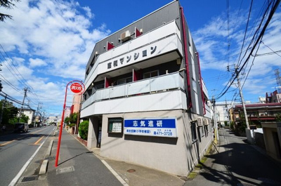 【外観】 | 東和マンション | 外観です