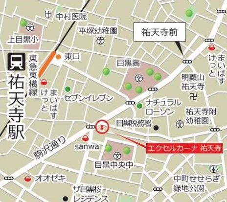 エクセルカーナ　祐天寺の地図