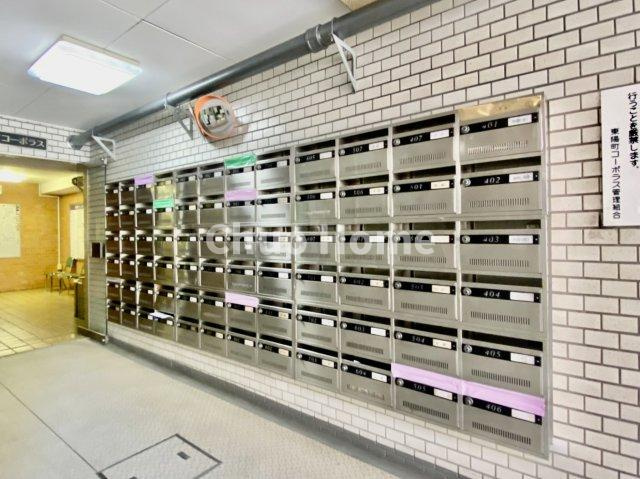 東陽町コーポラスの設備|メールコーナー