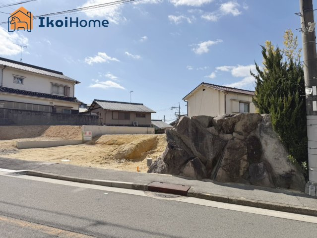 明石市大久保町山手台１丁目 A号地　土地のその他|物件・当店の最寄駅まで無料送迎！最短10分で指定場所へお迎えに向かいます！まずはお問い合わせください