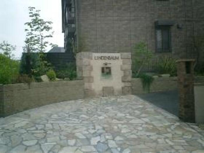 リンデンバウム　Ｂ棟のその他