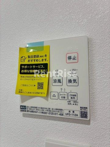Jack izumiⅡの設備