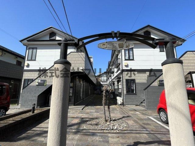 小金井市東町４丁目のアパートの外観